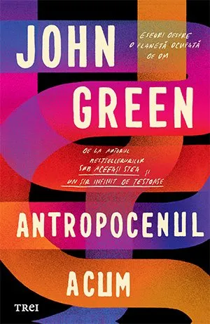 Antropocenul acum