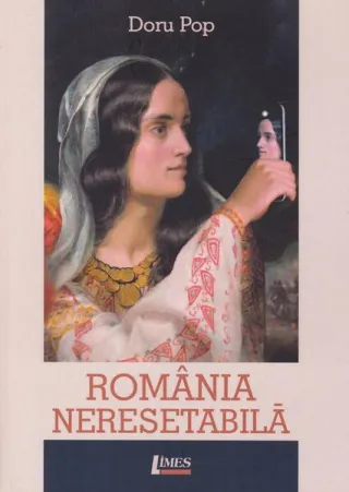 România neresetabilă