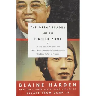 The Great Leader and the Fighter Pilot