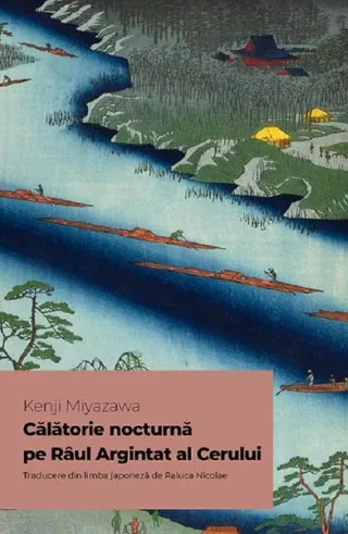 Călătorie nocturnă pe Râul Argintat al Cerului