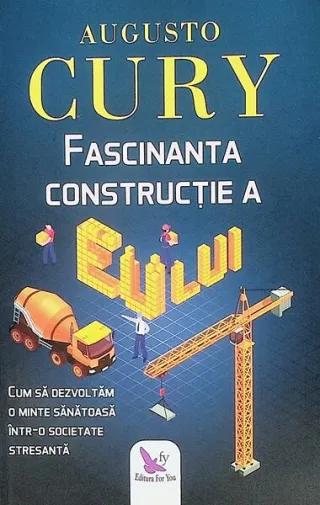 Fascinanta construcţie a eului