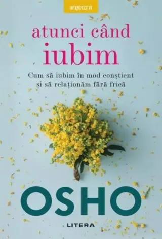 Atunci când iubim