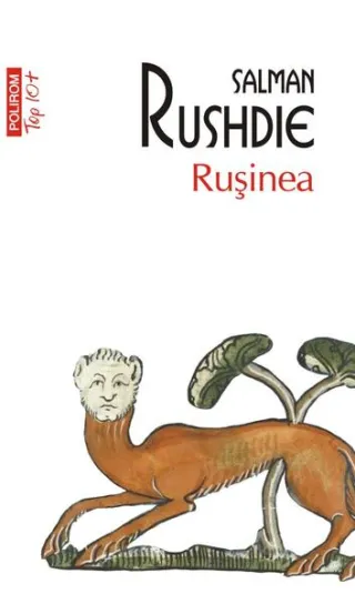 Rușinea