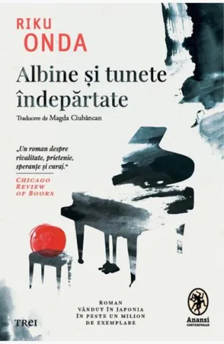 Albine și tunete îndepărtate