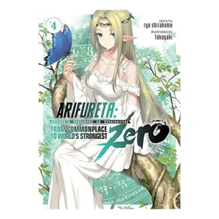 Arifureta