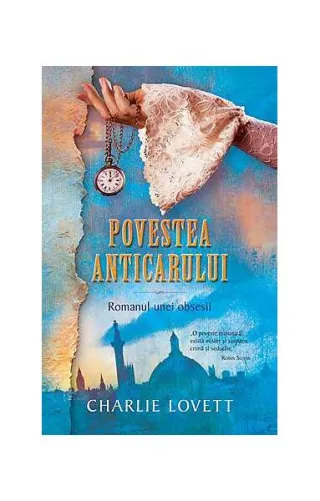 Povestea anticarului