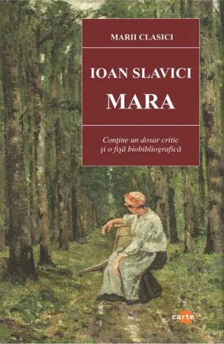 Mara