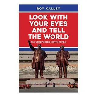 Look with Your Eyes and Tell the World