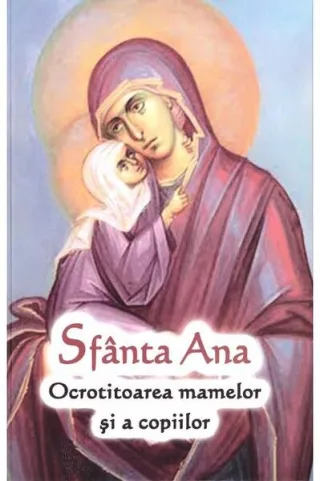 Sfânta Ana