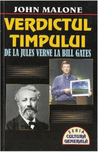 Verdictul timpului