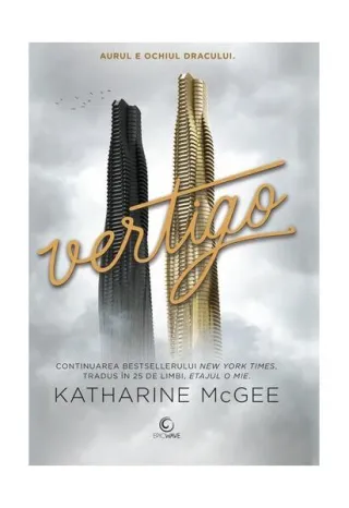 Vertigo (Vol. 2)