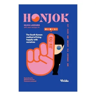Honjok