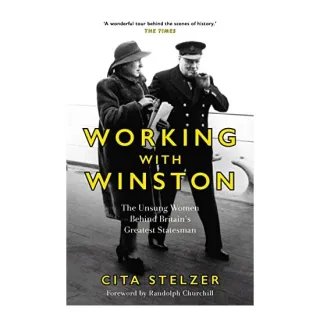 Working with Winston