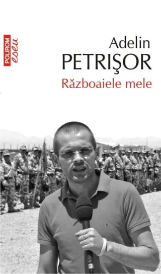 Războaiele mele