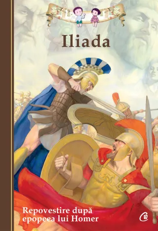 Iliada