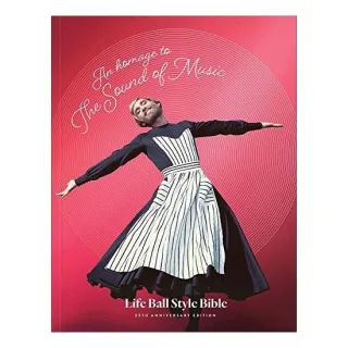 Homage to the Sound of Music