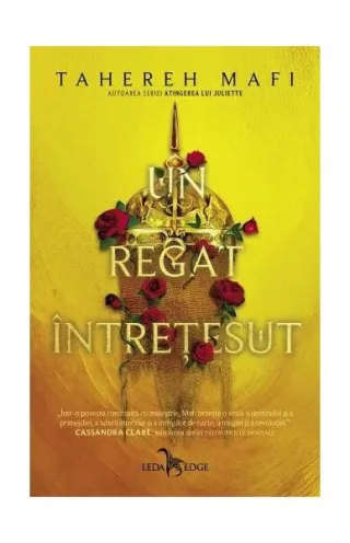 Un regat întrețesut (Vol. 1)