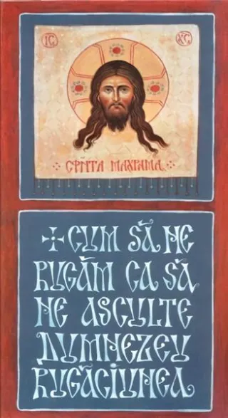Cum să ne rugăm ca să ne asculte Dumnezeu rugăciunea