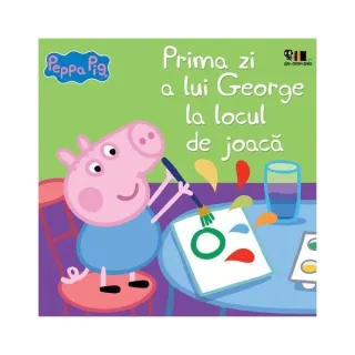 Prima zi a lui George la locul de joacă