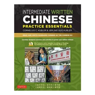 Intermediate Written Chinese Practice Essentials