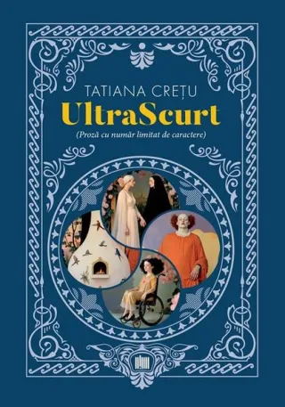 UltraScurt