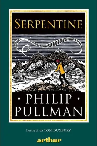 Serpentine
