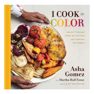 I Cook in Color