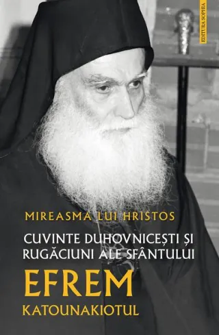 Mireasma lui Hristos