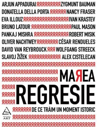 Marea regresie