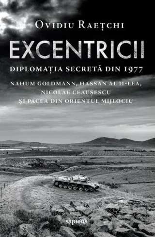 Excentricii