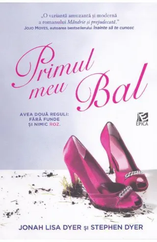 Primul meu bal