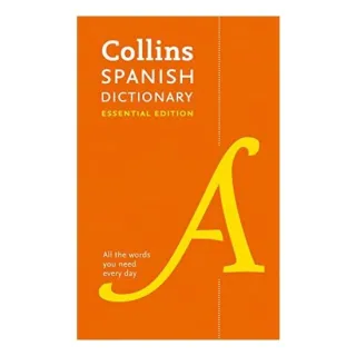 Spanish Essential Dictionary