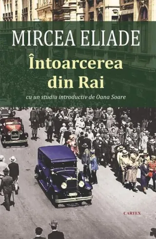 Întoarcerea din Rai
