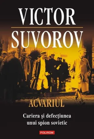 Acvariul