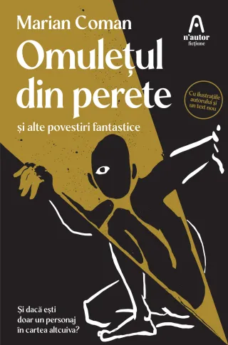 Omulețul din perete