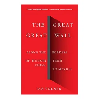 Great Great Wall