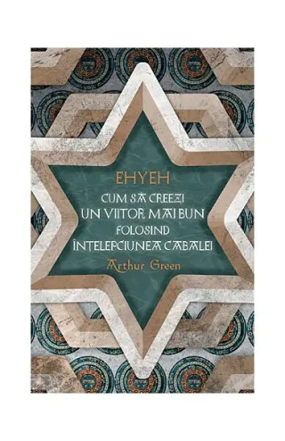 EHYEH