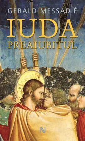 Iuda, preaiubitul