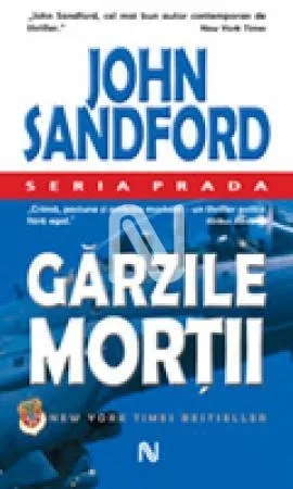 Gărzile morții