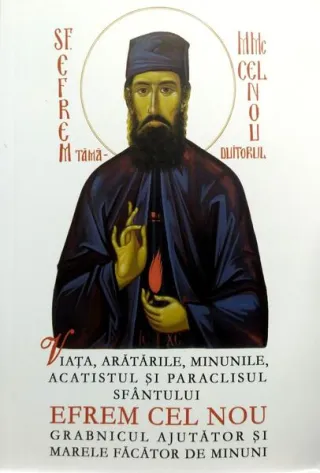 Sfântul cuvios și mare mucenic Efrem