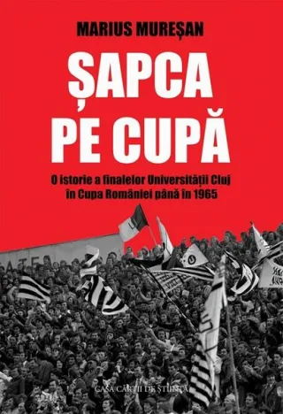 Șapca pe Cupă