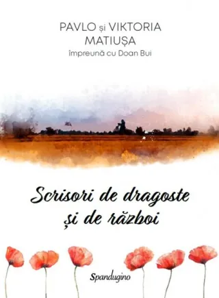 Scrisori de dragoste și de război