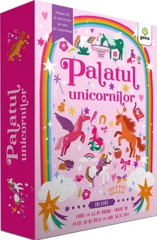 Palatul unicornilor