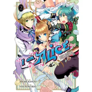 I am Alice: Vol. 2