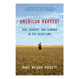 American Harvest