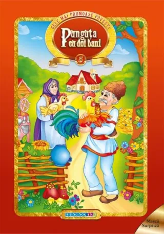 Punguța cu doi bani. Cele mai frumoase povești