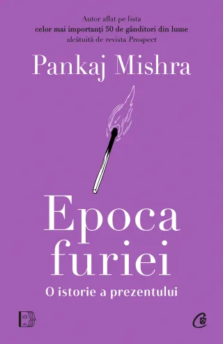 Epoca furiei