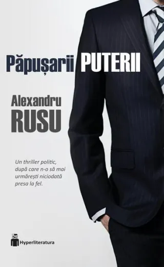 Păpușarii puterii