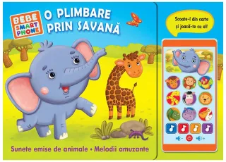 O plimbare prin savană. (carte sonoră)