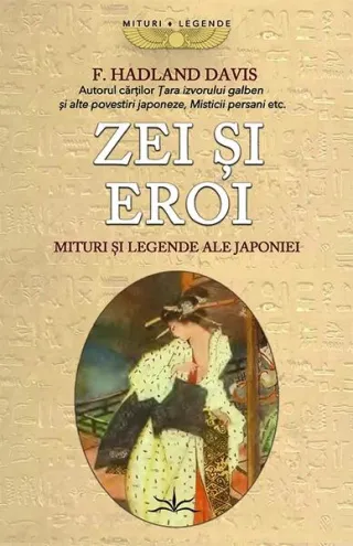 Zei și eroi
